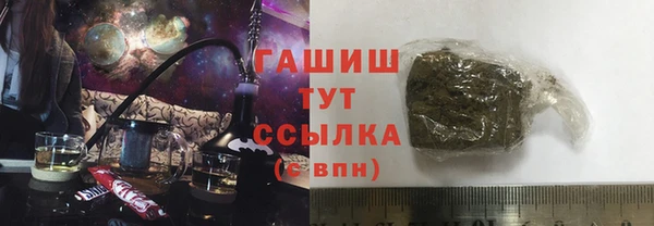 mdma Елабуга